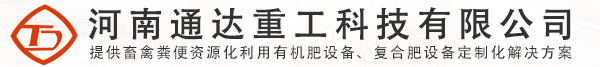 上海禾工科學(xué)儀器有限公司