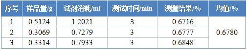 12.31-2.png